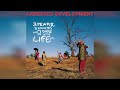 Arrested Development Tennessee Instrumental mp3