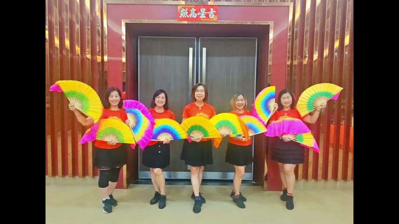 CNY 2026:Ma Dao Gong Cheng (马到功成) Line Dance