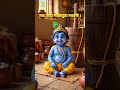 Chant Krishna Names for Peace 🙏Govinda Damodara Madhava #shortvideo #trending #viral #shorts #krish
