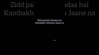 Badtameez Dil song lyrics | yeh Jawaani hai deewani | Ranbir Kapoor, Deepika Padukone