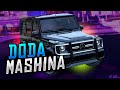 CAR SIMULATOR 2 / DODA MASHINA #1 / UZBEKCHA LETSPLAY