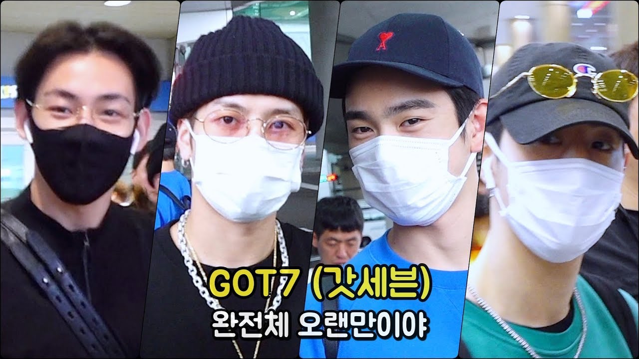 GOT7(갓세븐) 완전체 오랜만이야 [WD영상]