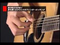 YAMAHA / AREテクノロジー