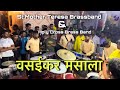 Vasaikar old koligeet by stmother teresa brassband  holy cross braasband koligeet