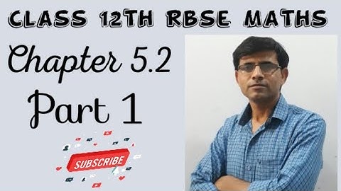 CLASS 12TH RBSE MATHS CHAPTER 5.2 /AREA OF A TRIANGLE /INVERSE OF A MATRIX AND LINEAR EQUATION