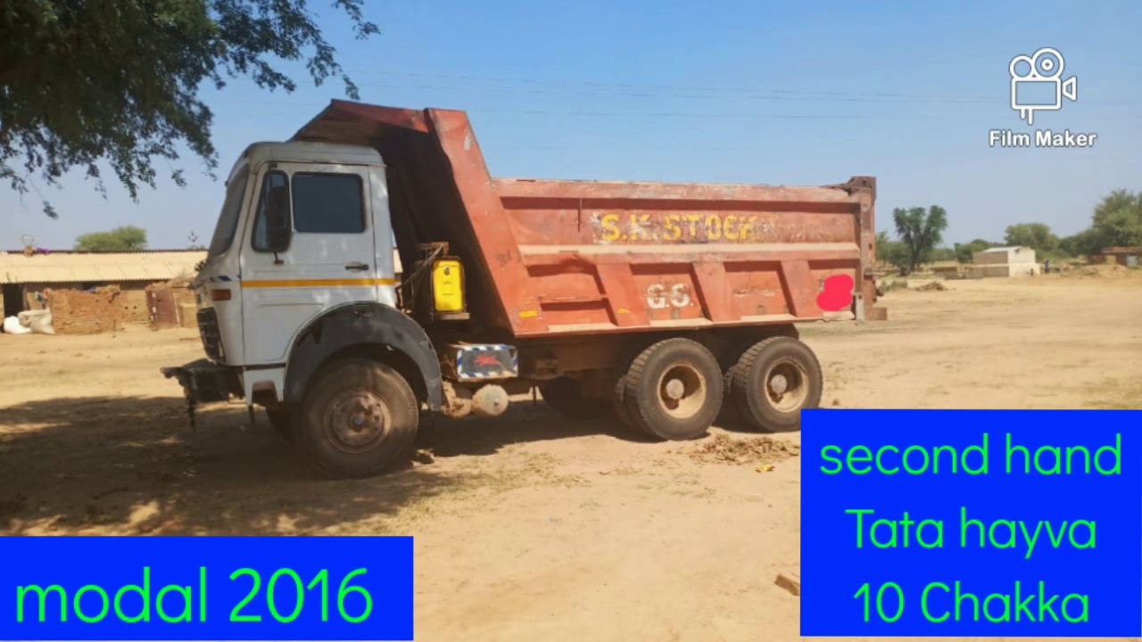 केवल RS.5,50 लाख // second hand Tata hyva 2016 modal dumper truck in