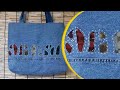 #DIYBAG#청바지리폼【가을 느낌 묻어나는 가방입니다. 당신이 도전해서 만들면  가을명품이됩니다.】