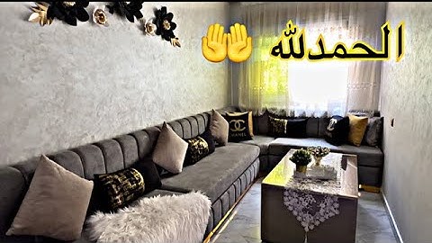 أول روتين فداري جديدة 🏠😍