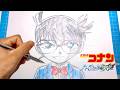 【名探偵コナン 映画ハイウェイの堕天使】江戸川コナンイラスト簡単描き方