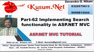 Celebrity Part 62 Implementing Search functionality in ASP NET MVC Net Worth