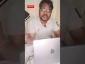 మొబైల్ నిన్ను వాడుకుంటుంది ఆలోచించుకో 🤝#mobile #reel #new #business #life #shorts #money #viral