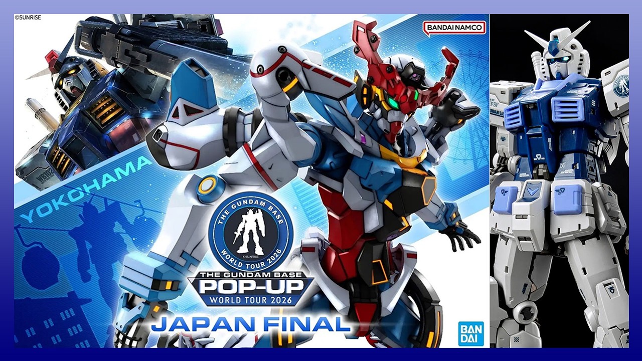 いまだガラケー人間　ガンプラまとめ売り ガンプラ】限定ガンプラの詳細解禁！ガンダムベース POP UP ワールド