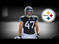 Joe Schobert Career Highlights ᴴᴰ || Welcome to Pittsburgh!