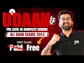 Udaan  pre level di complete course  first class free   aashish arora  quant for bank exams