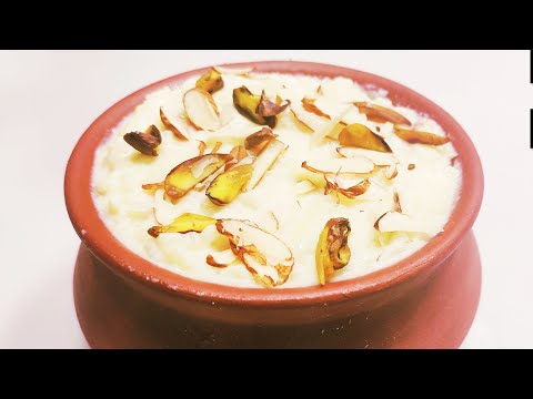 Chawal Ki Kheer | Kheer Recipe | Rice Kheer Recipe | सिर्फ 1 Simple Trick से बनाए ऐसी Kheer |
