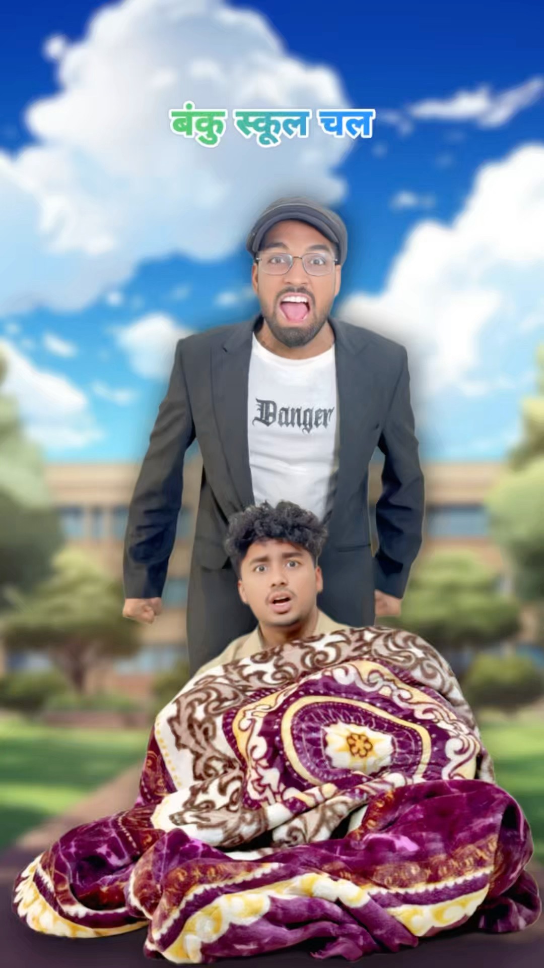 Banku school chal ?? #comedy #banku #nimuda #doli #mastikipaathsala