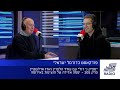 ספיק נ' רול - יממה אדירה של הנציגות באירופה | פרק 305