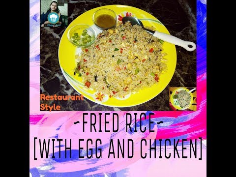 fried-rice-with-chicken-and-egg---restaurant-style---फ्राइड-राइस-विथ-एग-चिकेन---by-recipe-queen