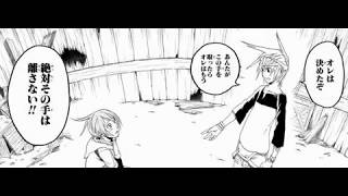 ダブルアーツとかいう打ち切りだけど最高にワクワクする漫画 ダブル アーツ 最終 回 ダブルアーツとかいう打ち切りだけど最高にワクワクする漫画 ダブル アーツ 最終 回