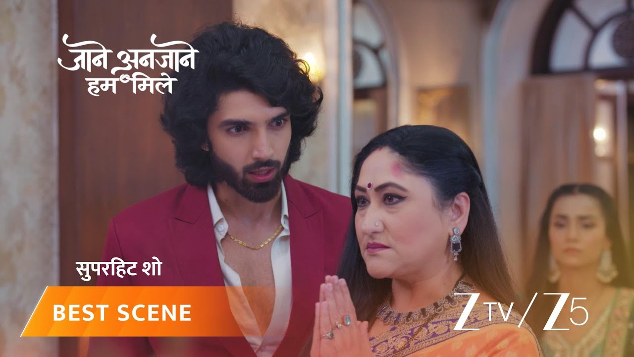 JAANE ANJAANE HUM MILE | Raghav's despair for Reet