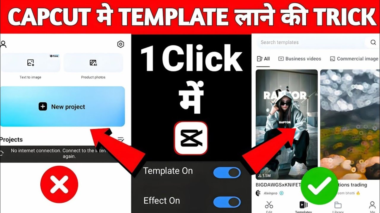 Capcut Template Not Showing Problem Solve Kaise Kare 100% Real😳🔥 ...