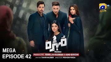 Mohra Mega Episode 42 - [Eng Sub] - Mikaal Zulfiqar - Laiba Khan - Aagha Ali - 17th Oct 25  P19