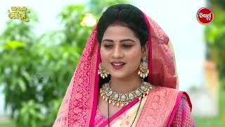 Kedar Gouri - କେଦାର ଗୌରୀ | Full Episode 709 Part - 3 | Odia Mega Serial | Sidharth TV @8:30 PM