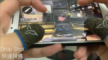 「CODM/決勝時刻M」MOBILE 4 FINGERS PRACTICE VIDEO! 手機四指練習影片！