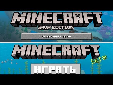 Video: Microsoft Predstavil Skoraj Dve Uri Prihajajoče Minecraft Bedrock Izdaje Za Stikalo