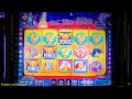 Blazing phoenix bonus  free games  5c wms casino slots