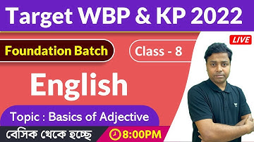 WBP & KP Constable English Class 2022 | Basics of Adjective | Class - 8 | The Way Of Solution