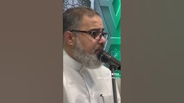 القارئ: محمد فوزي الفرج - مقام البيات - سورة الإسراء