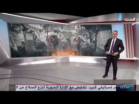 إسرائيل تحدد مهلة نهائية لحماس بشأن اتفاق غزة