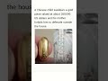 A child swallows a gold piece valued at about 260,000 dollars.