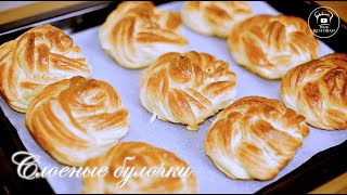 Puff pastry buns. AMAZINGLY SIMPLE RECIPE ☆ Web Restoran | Cooking ASMR by Web Restoran 1,712 views 3 years ago 5 minutes, 29 seconds
