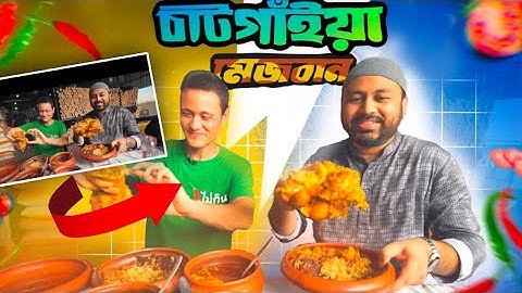 How to make Thumbnail  (@petuk couple) art on ipad.| Tutorial | procreate.#shorts