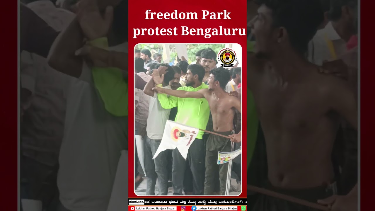 Freedom Park protest in Bangalore