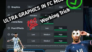 FC mobile 60 fps and ultra graphics. Android 12,13 supported Working Tricks 😱 🤩