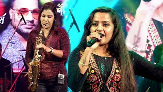 Baazigar - Kitaben Bahut Si // Voice by Mandira Sarkar // Saxophone Queen Lipika // Bikash Studio