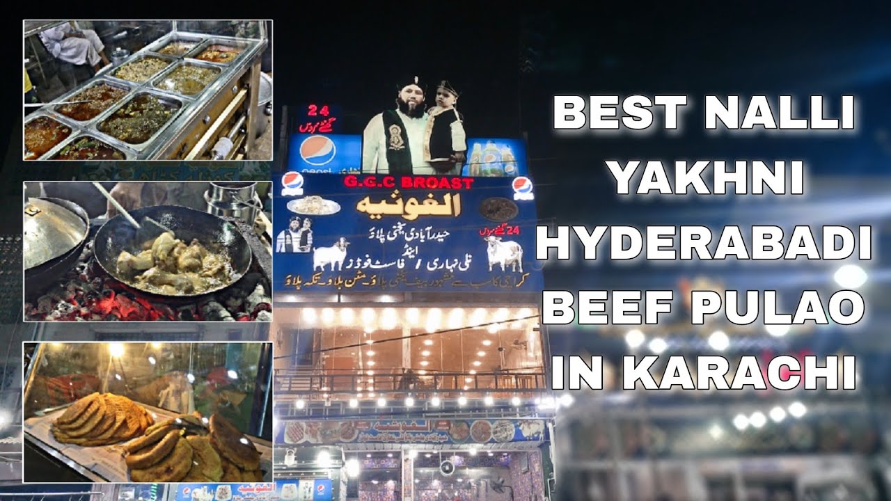 Al Ghousia Beef Pulao Sajji Pulao Fast Food BBQ Restaurant 4k al-ghousia-beef-pulao-sajji-pulao-fast-food-bbq-restaurant-4k