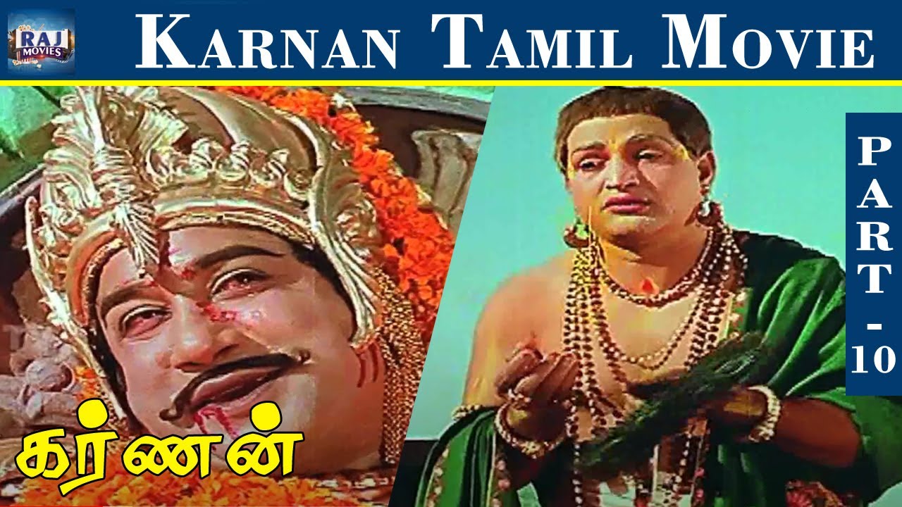 Karnan Movie HD  Part   10  Shivaji Ganesan Savithri Ashokan NTR  Raj Movies