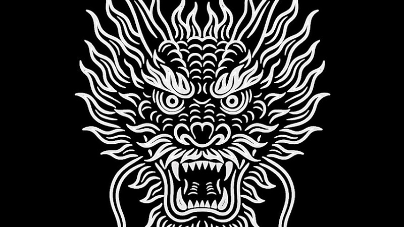 "Ryuken" - Japanese Underground Boom Bap Beat | Hip Hop Instrumental | Nxnja