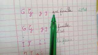 تعليم اللغة الفرنسية من الصفر باسهل الطرق تعليم كتابة وقراءة الحرف L