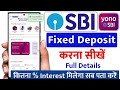 FD YONO SBI | YONO SBI Fixed Deposit Kaise Kare | SBI Bank Me Online FD Kaise Kare | @mytechcredit 