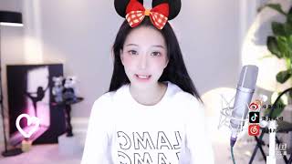 斗鱼douyu 南妹儿呀 20210822