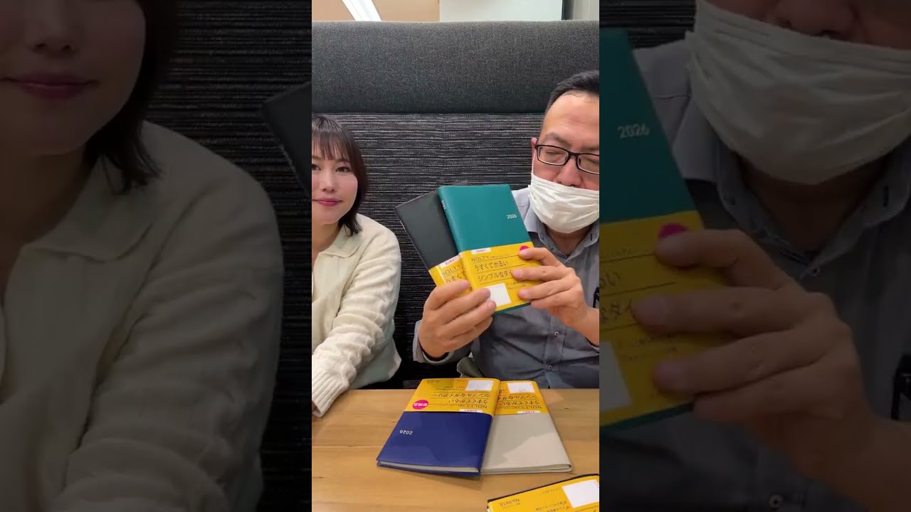 2026年版4月始まり手帳 全部見せライブ📖✨