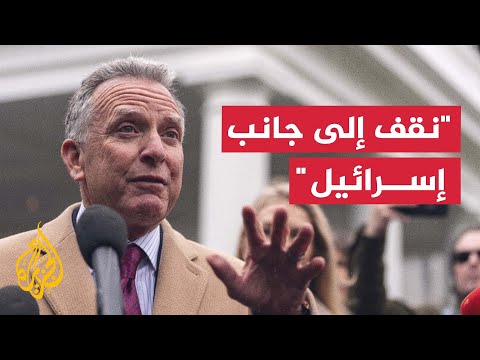 ويتكوف يتهم حماس باختيار عدم تمديد وقف إطلاق النار والحركة تطالب الوسطاء بتحميل نتنياهو المسؤولية