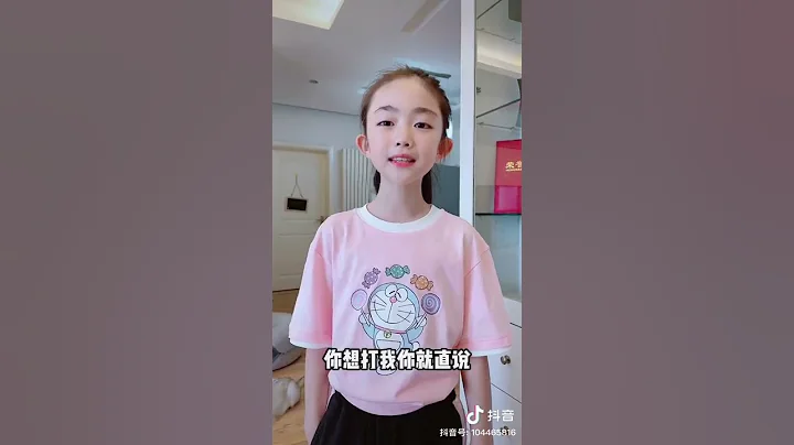 君子報仇 十年不晚 - 天天要聞