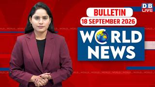 World News |ख़बरें विदेश की | 18 September 2026 |Donald Trump | iran-America-israel-conflict |#dblive