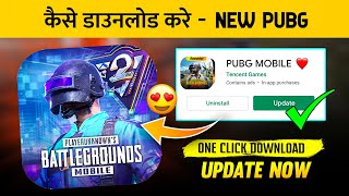 😍PUBG MOBILE KR VERSION ONE CLICK DOWNLOAD FOR ANDROID USERS BY COOL GAMERS. screenshot 2